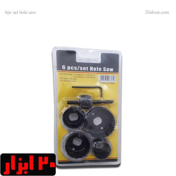 ست 6 عددی گردبر کناف