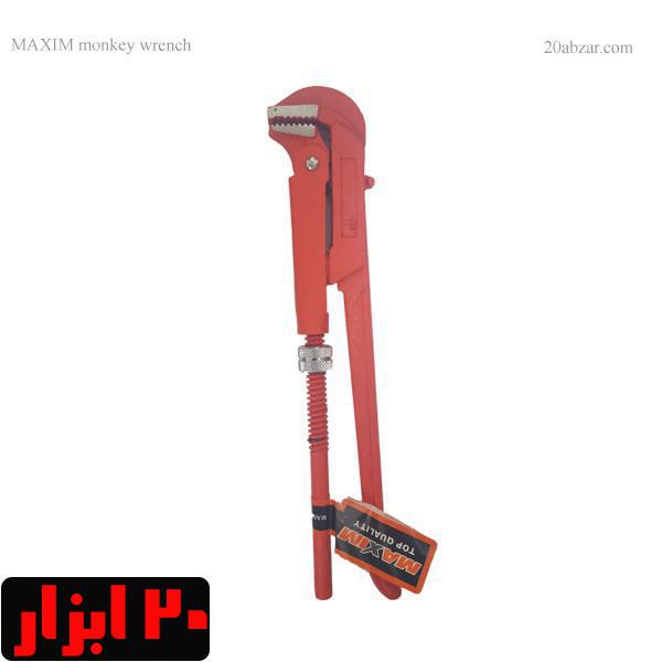 آچار لوله گیر چینی ماکسیم