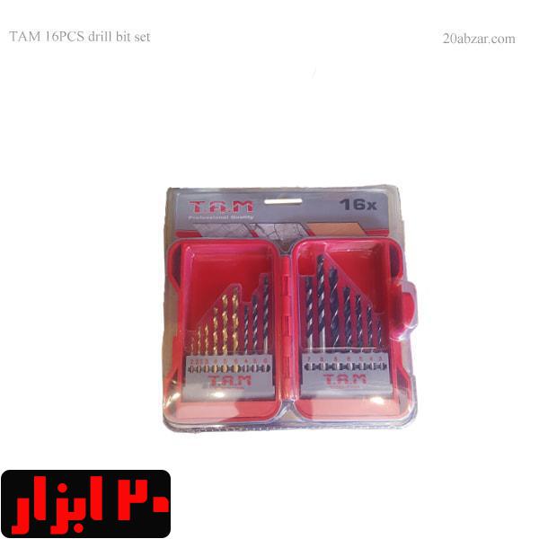 ست مته همه کاره 16 پارچه