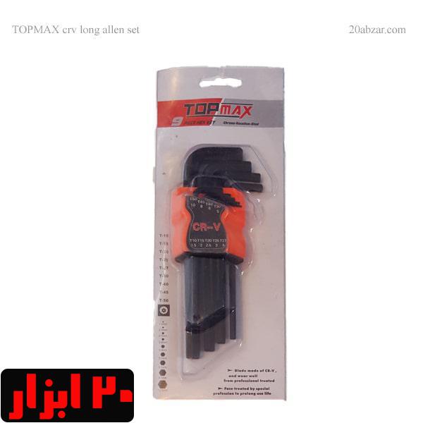 ست آچار آلن بلند تاپمکس