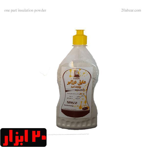 درزگیر کاشی و سرامیک نانو تک جزیی