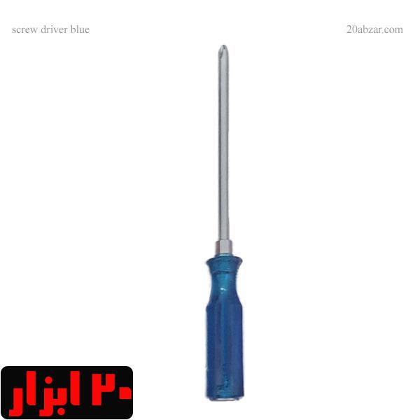 پیچ گوشتی چهارسو ضربه خور