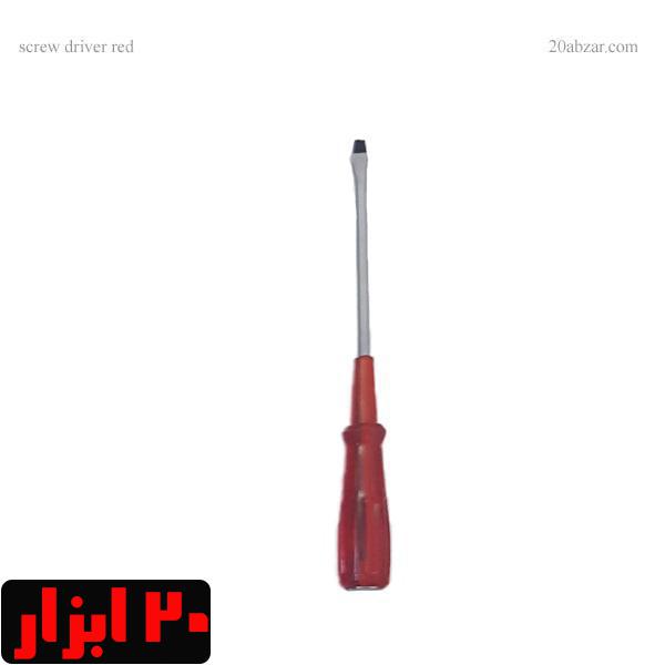 پیچ گوشتی ضربه خور دوسو