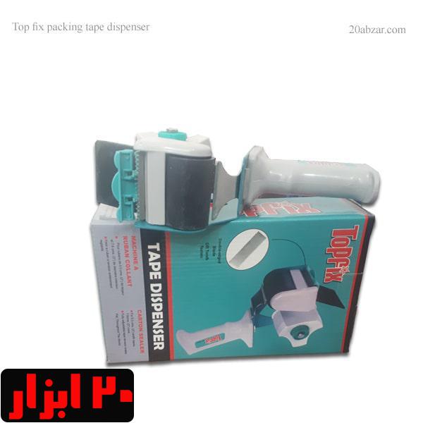 دستگاه چسب کش تاپ فیکس