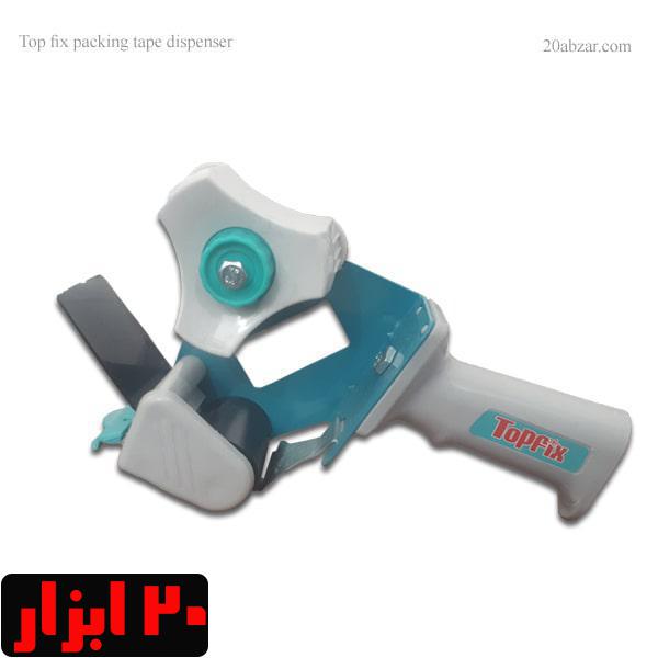 دسته چسب کش کارتن