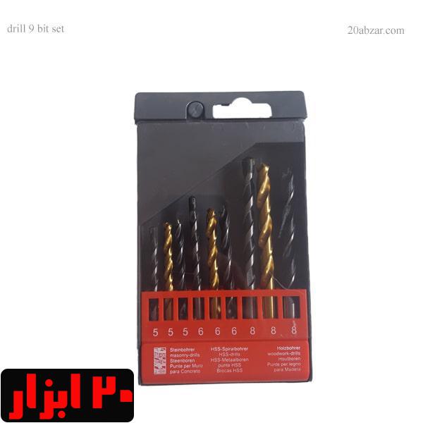 ست مته 9 عددی تی ای ام