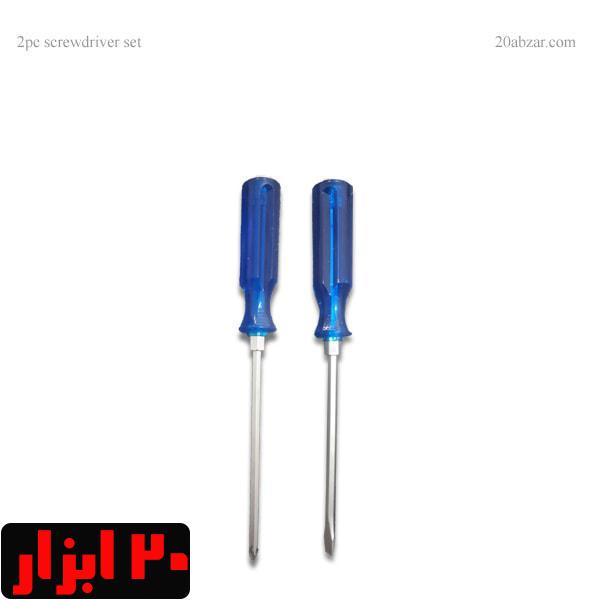 پیچ گوشتی دوقلو ضربه خور