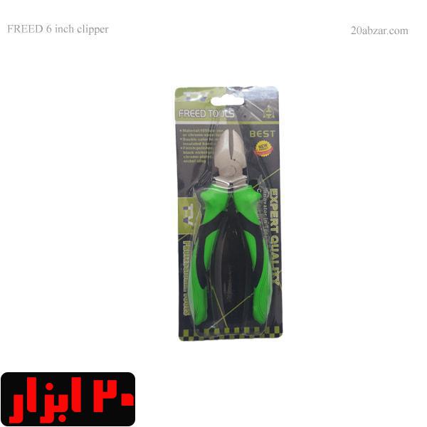 سیم چین فرید 6 اینچ