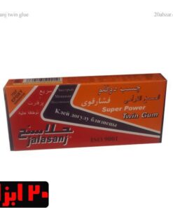 چسب دوقلو طوسی جلاسنج