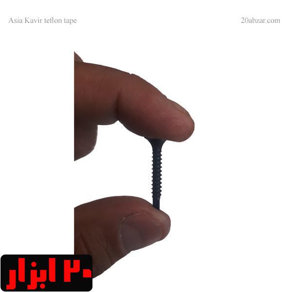 پیچ کتاف سر مته 2.5 سانت