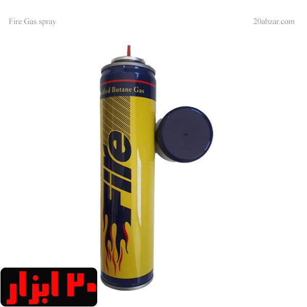 اسپری گاز فندک فایر