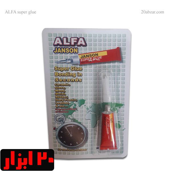 چسب قطره ای آلفا