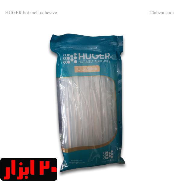 چسب حرارتی سایز بزرگ هوگر