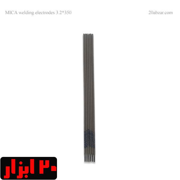 سیم جوش 6013 میکا