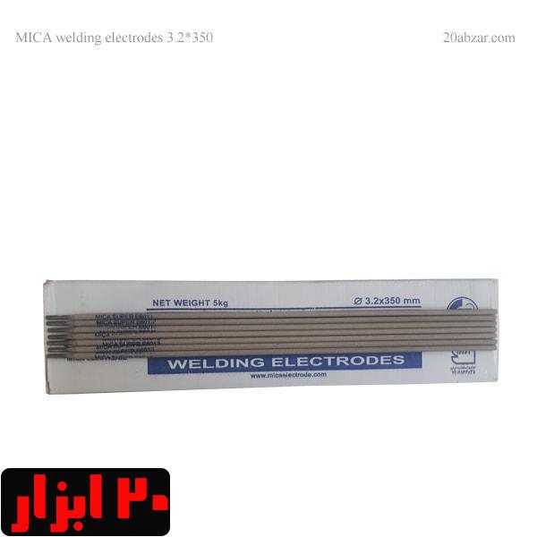 الکترود جوشکاری میکا نمره 3