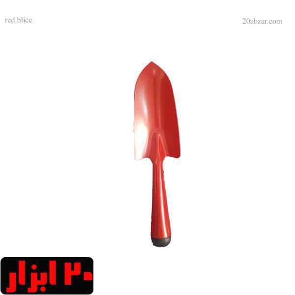 بیلچه کشاورزی فلزی قرمز