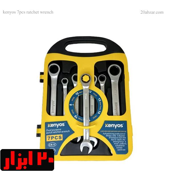 آچار-جغجغه-7-عددی-kenyos