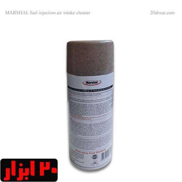اسپری انژکتور شوی مارشال