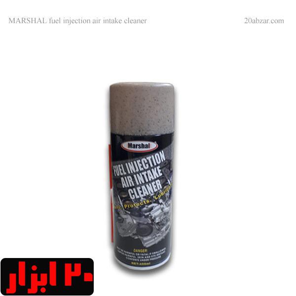اسپری انژکتور شور مارشال