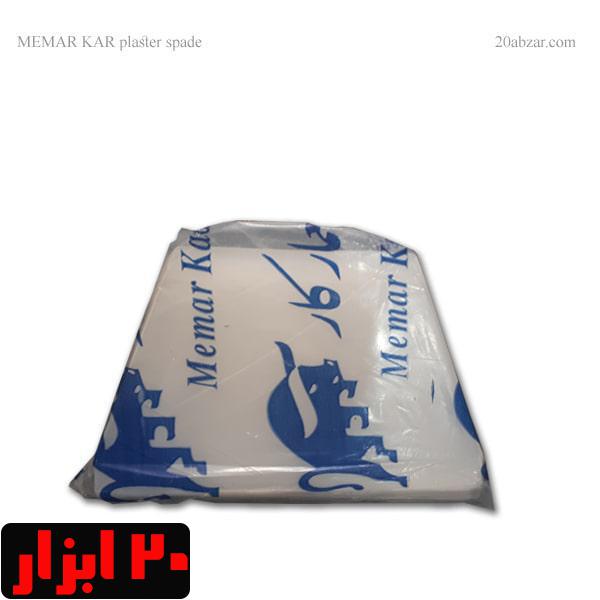 لیسه پلاستیکی گچکاری