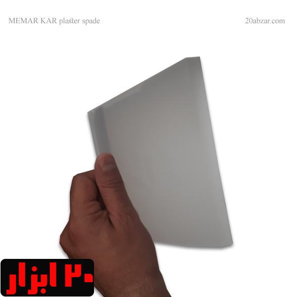 لیسه پلاستیکی سایز 20