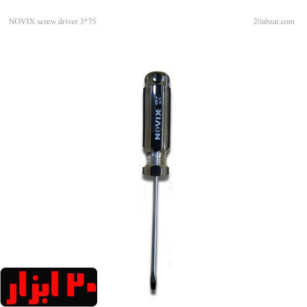 پیچ گوشتی کوچک دوسو نویکس