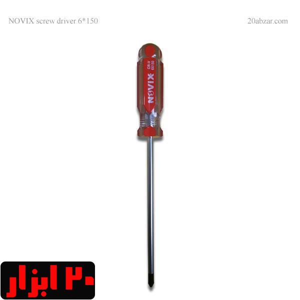 پیچ گوشتی چهارسو نویکس 150*6