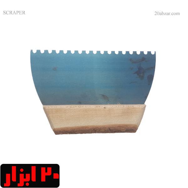 کاردک شانه ای