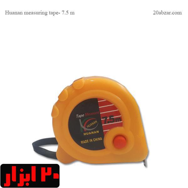 متر فلزی 7.5 متری