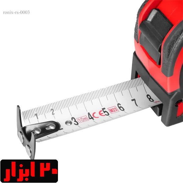 متر-9041-رونیکس
