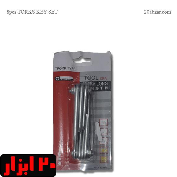 آچار آلن چاقویی ستاره ای