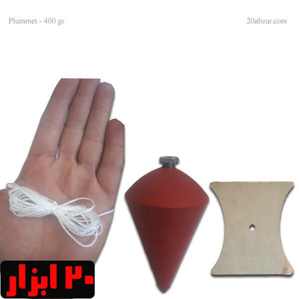 شاقول بنایی طرح چک 400 گرمی - Image 3