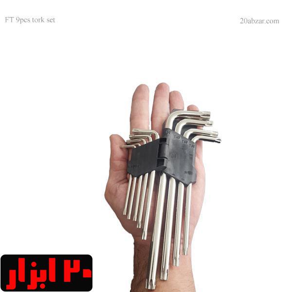 ست 9 عددی آلن بلند ستاره ای ft