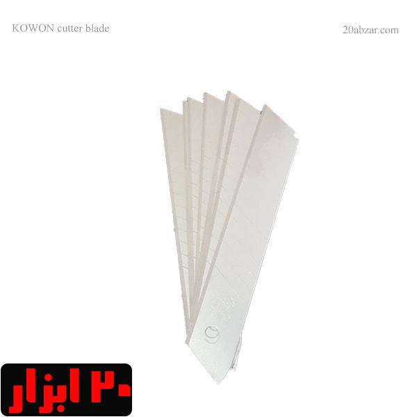 تیغ کاتر کره ای