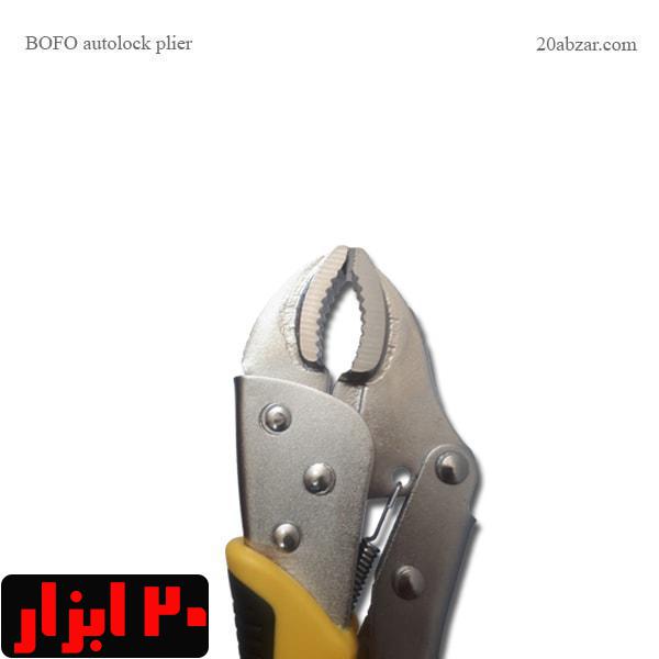 انبرقفلی 10 اینچ روکش دار