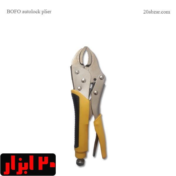 انبرقفلی روکشدار بوفو