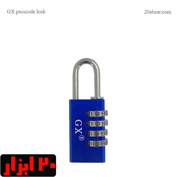 قفل آویز رمزی دو سانتی