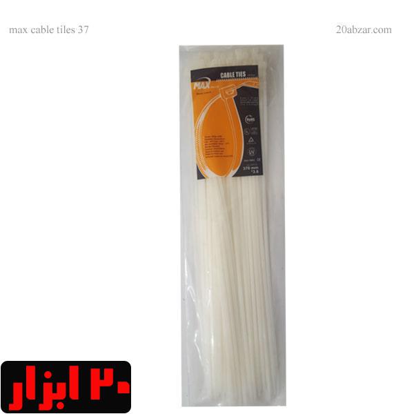 بست کمربندی سایز بزرگ 37 سانتی مکس