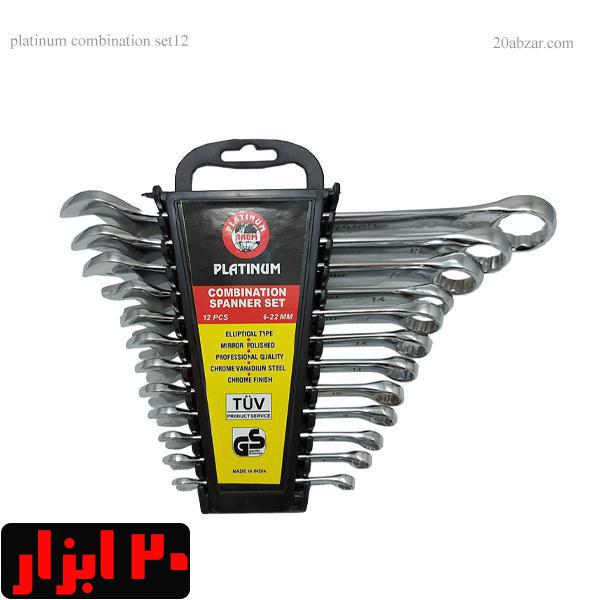 ست اچار 12 عددی پلاتینیوم