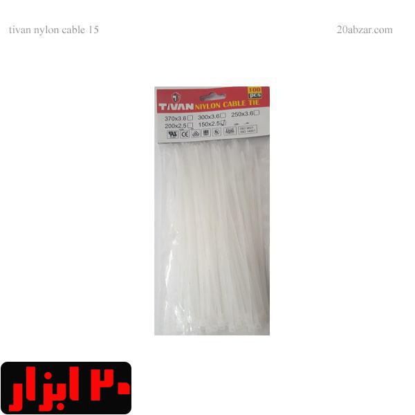 بست کمربندی 15 سانتی