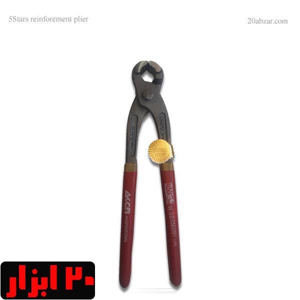 سیم چین آرماتوربندی سایز 8