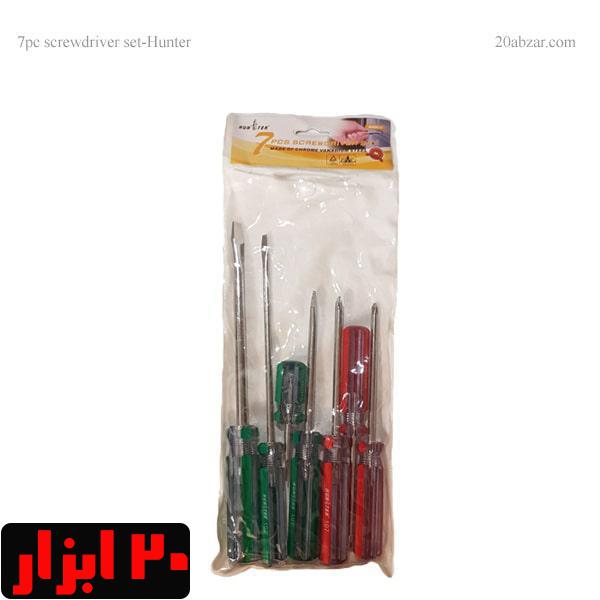 پیچ گوشتی 7 عددی هانتر