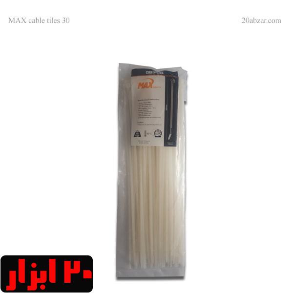 بست کمربندی 30 سانتی NNS بسته 100 عددی - Image 2