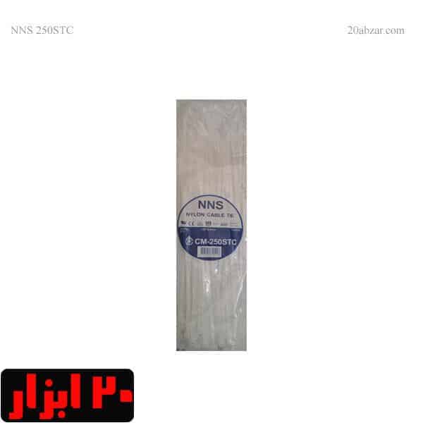 بست 25 سانتی کمربندی