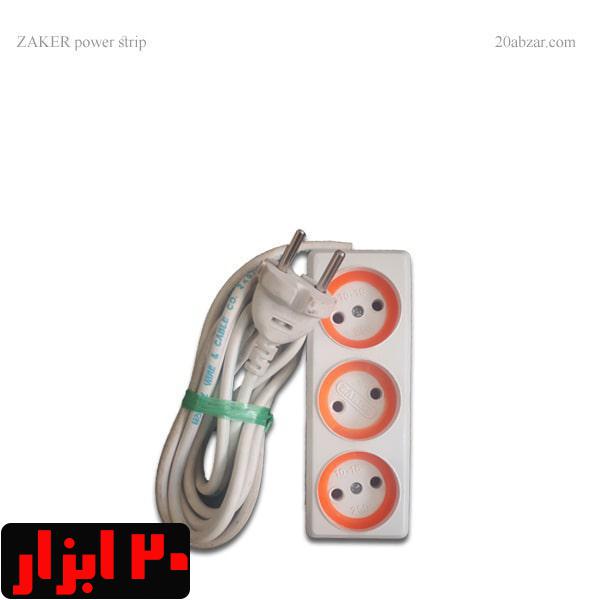 سه راهی برق ذاکر