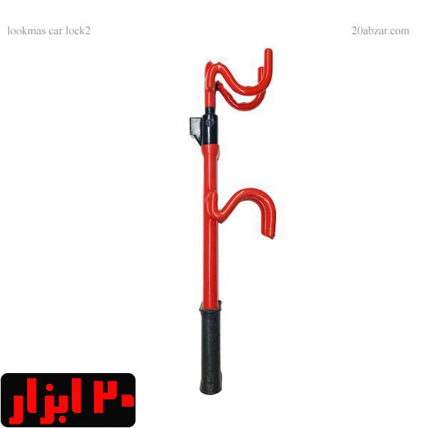 قفل فرمان خودرو لوکمس مدل LM-21 - Image 2
