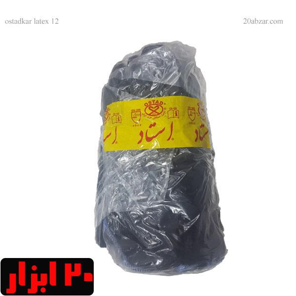 بسته 12 عددی دستکش کف مواد استاد