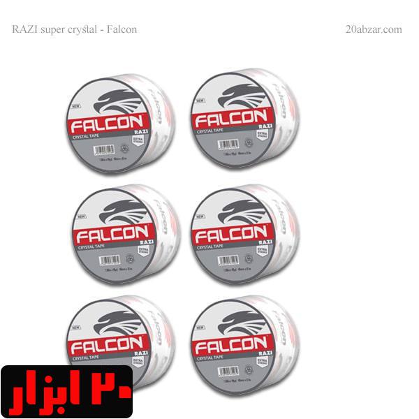 چسب فالکون رازی 5 سانتی
