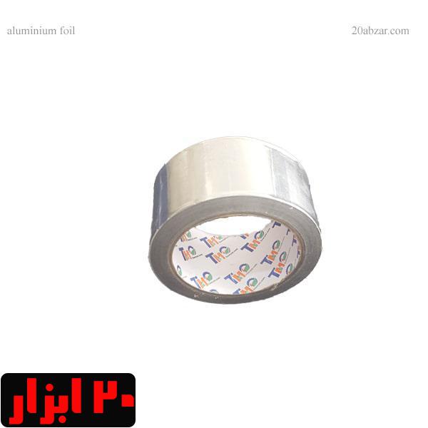 ورق آلومینیوم پشت چسب دار