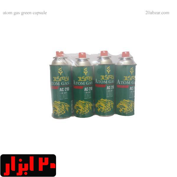 بسته 4 عددی کپسول اجاق مسافرتی اتم گاز
